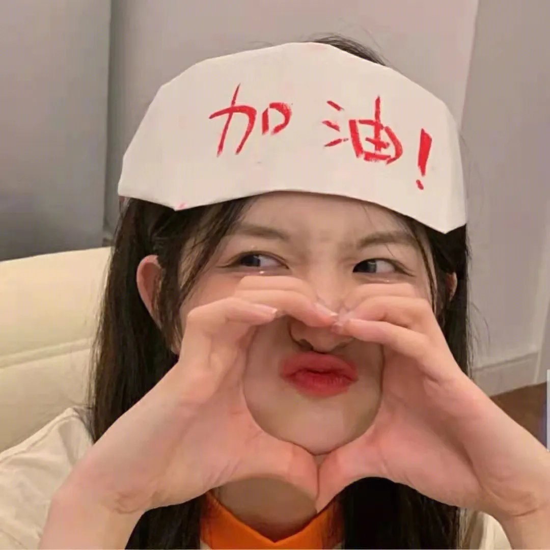 怪奇笔记