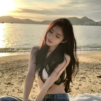 秘密的爱